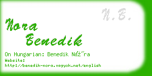 nora benedik business card